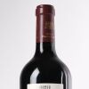 (1) 2016 Chateau Pontet-Canet 5eme Cru Classe, Pauillac - 3