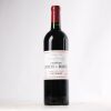 (1) 2013 Chateau Lynch Bages 5eme Cru Classe, Pauillac
