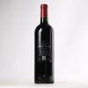 (1) 2013 Chateau Lynch Bages 5eme Cru Classe, Pauillac - 2