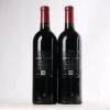 (2) 2014 Chateau Lynch Bages 5eme Cru Classe, Pauillac - 2