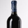 (1) 2014 Chateau Smith Haut Lafitte, Pessac-Leognan - 3
