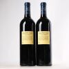 (2) 2016 Chateau Smith Haut Lafitte, Pessac-Leognan - 2