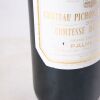 (1) 2014 Chateau Pichon Longueville Comtesse de Lalande 2eme Cru Classe, Pauillac - 2