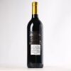 (1) 2014 Chateau Pichon Longueville Comtesse de Lalande 2eme Cru Classe, Pauillac - 3