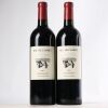 (2) 2016 Chateau Roc de Cambes, Cotes de Bourg