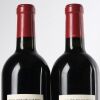 (2) 2016 Chateau Roc de Cambes, Cotes de Bourg - 3