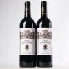 (2) 2014 Chateau Leoville Barton 2eme Cru Classe, St Julien