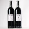 (2) 2014 Chateau Leoville Barton 2eme Cru Classe, St Julien - 2