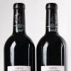 (2) 2014 Chateau Leoville Barton 2eme Cru Classe, St Julien - 3