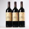 (3) 2016 Chateau Gloria, St Julien
