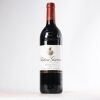 (1) 2015 Chateau Giscours 3eme Cru Classe, Margaux
