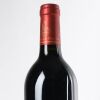 (1) 2015 Chateau Giscours 3eme Cru Classe, Margaux - 3