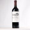 (1) 2015 Chateau Pontet-Canet 5eme Cru Classe, Pauillac