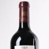 (1) 2015 Chateau Pontet-Canet 5eme Cru Classe, Pauillac - 3
