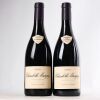 (2) 2023 Domaine de la Vougeraie Chambolle-Musigny, Cote de Nuits