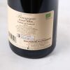 (4) 2023 Domaine de la Vougeraie Bourgogne Pinot Noir Terres de Famille - 3