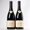 (2) 2023 Domaine de la Vougeraie Bourgogne Pinot Noir Terres de Famille