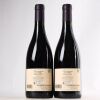 (2) 2023 Domaine de la Vougeraie Bourgogne Pinot Noir Terres de Famille - 2