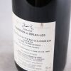 (1) 2021 Domaine Chandon de Briailles Pernand-Vergelesses Ile de Vergelesses 1er Cru, Cote de Beaune - 3