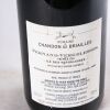 (1) 2022 Domaine Chandon de Briailles Pernand-Vergelesses Ile de Vergelesses 1er Cru, Cote de Beaune - 3
