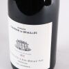 (1) 2022 Domaine Chandon de Briailles Savigny-les-Beaune Les Lavieres 1er Cru, Cote de Beaune - 2