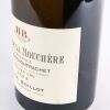 (1) 2023 Domaine Henri Boillot Puligny Montrachet Clos de la Mouchere 1er Cru, Cote de Beaune - 2
