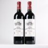 (2) 2012 Chateau Grand Puy Lacoste 5eme Cru Classe, Pauillac