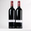 (2) 2012 Chateau Grand Puy Lacoste 5eme Cru Classe, Pauillac - 2
