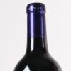 (1) 2014 Chateau Conseillante, Pomerol - 4