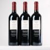 (3) 2018 Chateau Montrose La Dame de Montrose, St Estephe - 3