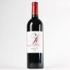 (1) 2016 Chateau Kirwan K de Kirwan, Margaux
