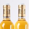(2) 2020 Chateau Coutet 375ml, Barsac - 4