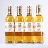 (4) 2021 Chateau Coutet 375ml, Barsac
