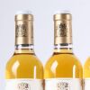 (4) 2021 Chateau Coutet 375ml, Barsac - 4