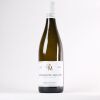 (1) 2023 Domaine Pierre Morey Bourgogne Aligote