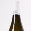 (1) 2023 Domaine Pierre Morey Bourgogne Aligote - 3