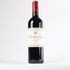 (1) 2018 Chateau Gazin L'Hospitalet de Gazin, Pomerol