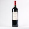 (1) 2018 Chateau Gazin L'Hospitalet de Gazin, Pomerol - 2
