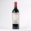 (1) 2016 Chateau Gazin, Pomerol