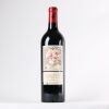 (1) 2016 Chateau Gazin, Pomerol - 2