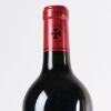 (1) 2016 Chateau Gazin, Pomerol - 4