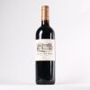 (1) 2012 Chateau Saint Pierre 4eme Cru Classe, St Julien