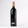 (1) 2012 Chateau Saint Pierre 4eme Cru Classe, St Julien - 2