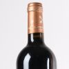 (1) 2012 Chateau Saint Pierre 4eme Cru Classe, St Julien - 3