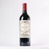 (1) 2012 Chateau Gazin, Pomerol