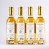 (4) 2022 Chateau Suduiraut 375ml - 2