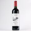 (1) 2016 Chateau Villefranche, Graves