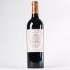 (1) 2014 Chateau Pichon Longueville Baron de Pichon Longueville 2eme Cru Classe, Pauillac