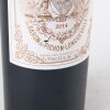 (1) 2014 Chateau Pichon Longueville Baron de Pichon Longueville 2eme Cru Classe, Pauillac - 2