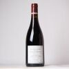 (1) 2014 Domaine JF Mugnier Clos de la Marechale Nuits St Georges 1er Cru, Cote de Nuits - 2